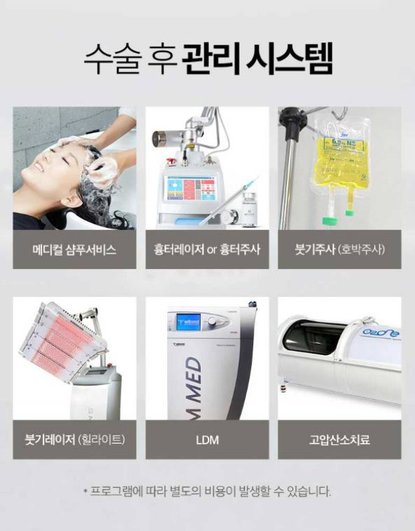 인상 깊은 모습