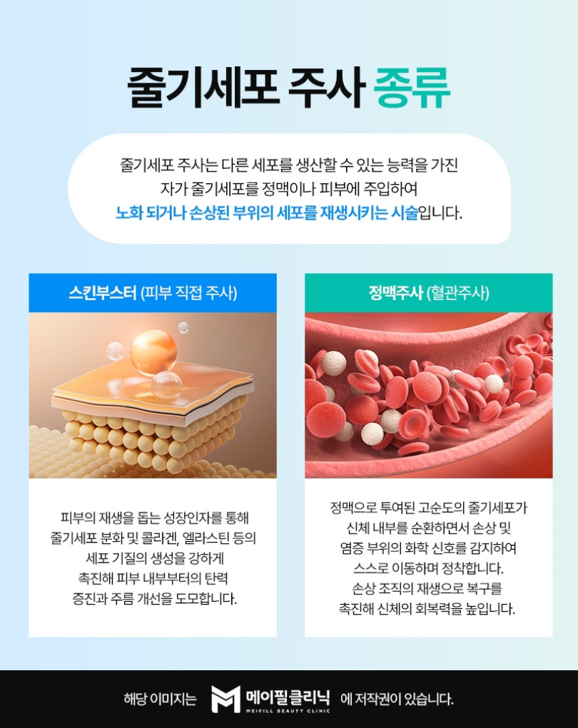 인상 깊은 모습