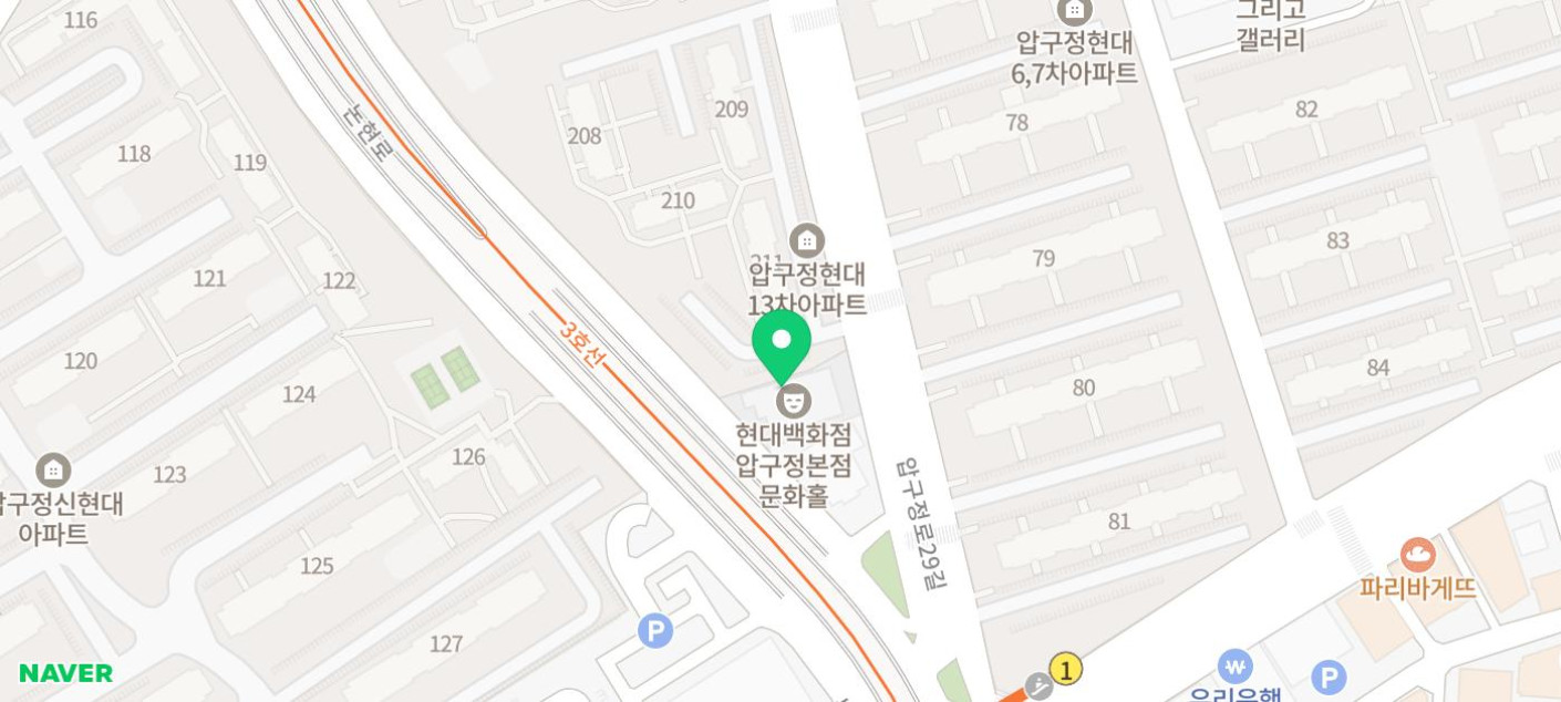 흥미로운 이미지