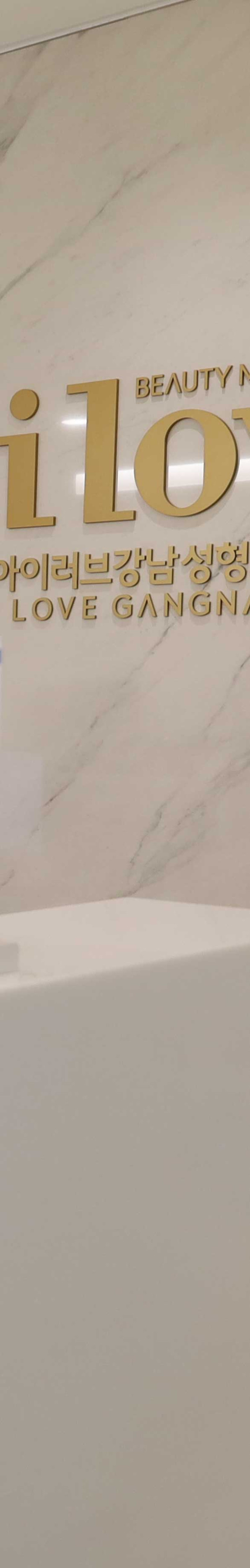 Mysterious appearance