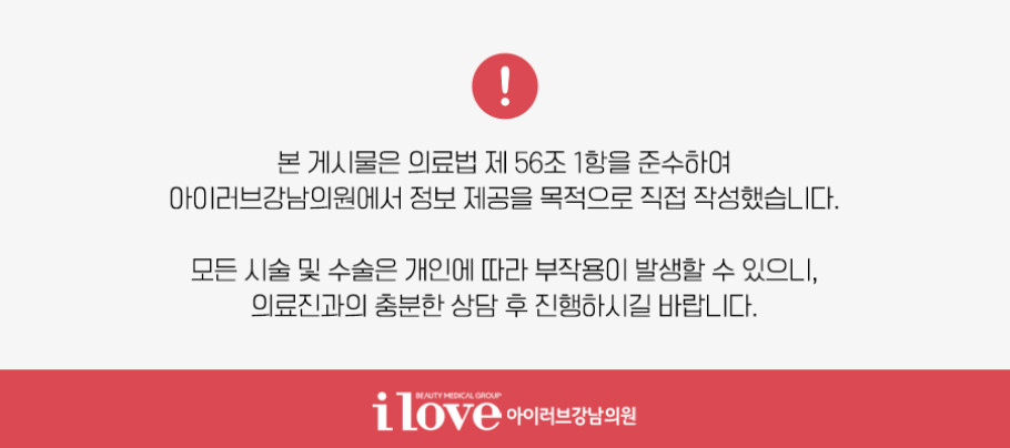 행복한 시간