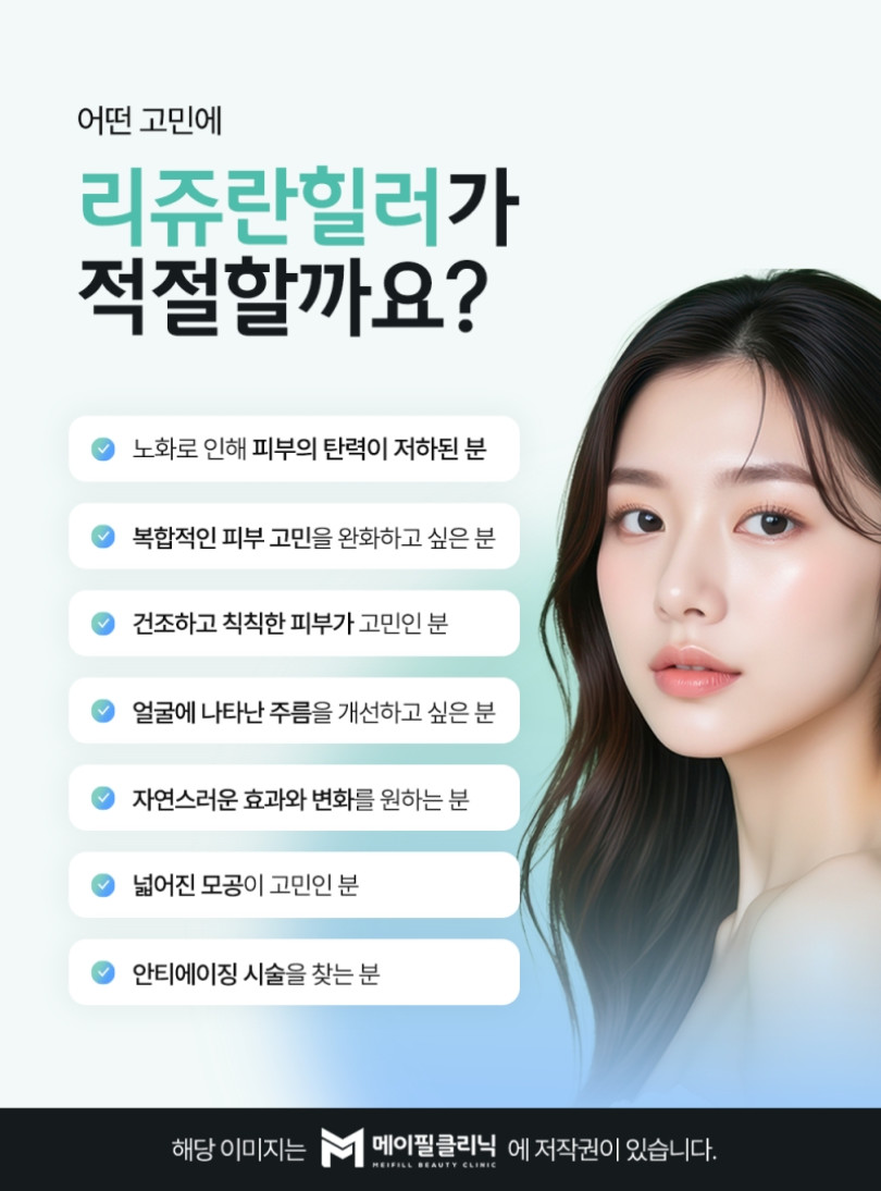 행복한 시간