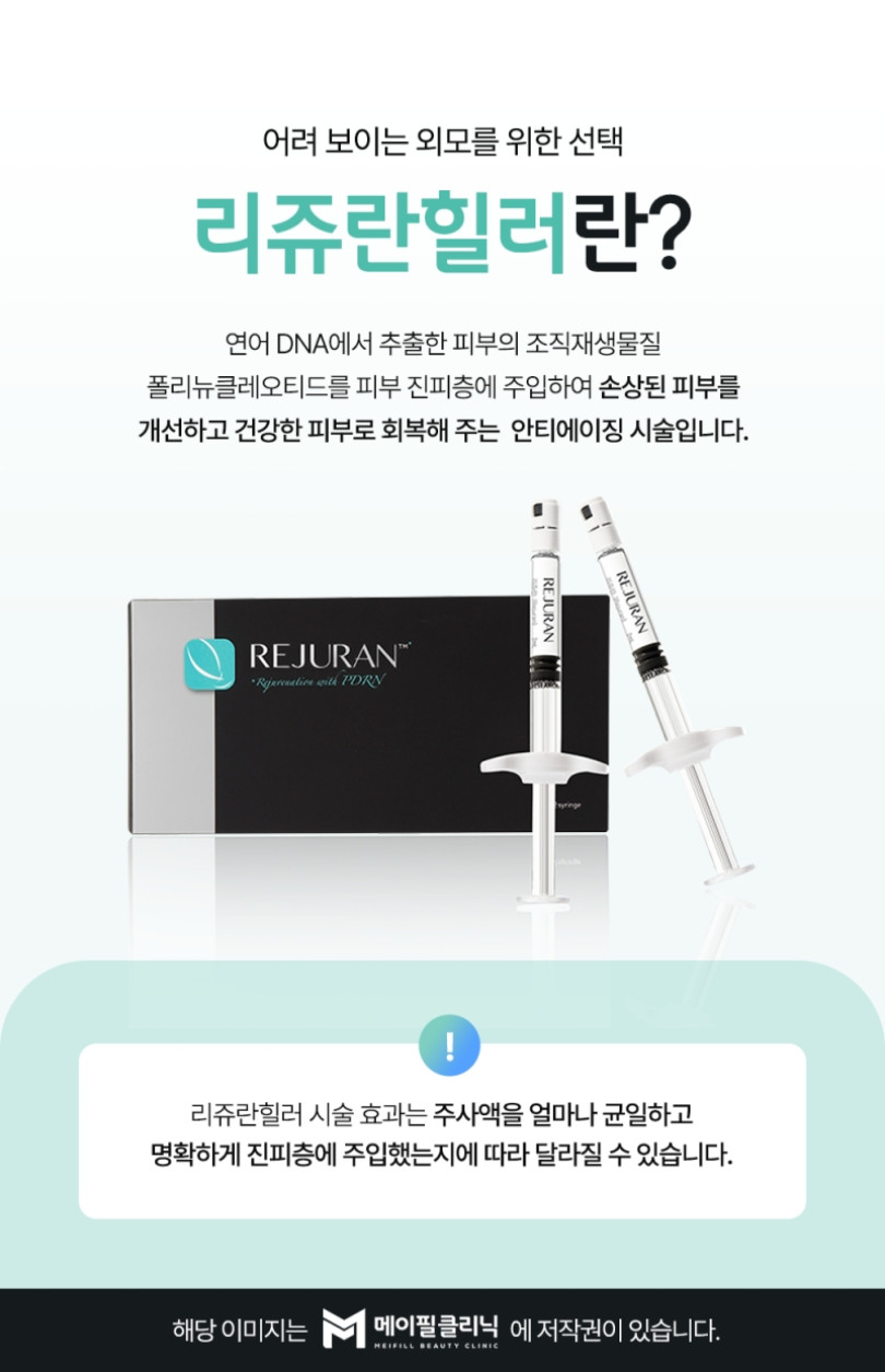 흥미로운 이미지