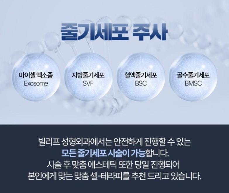 멋진 사진