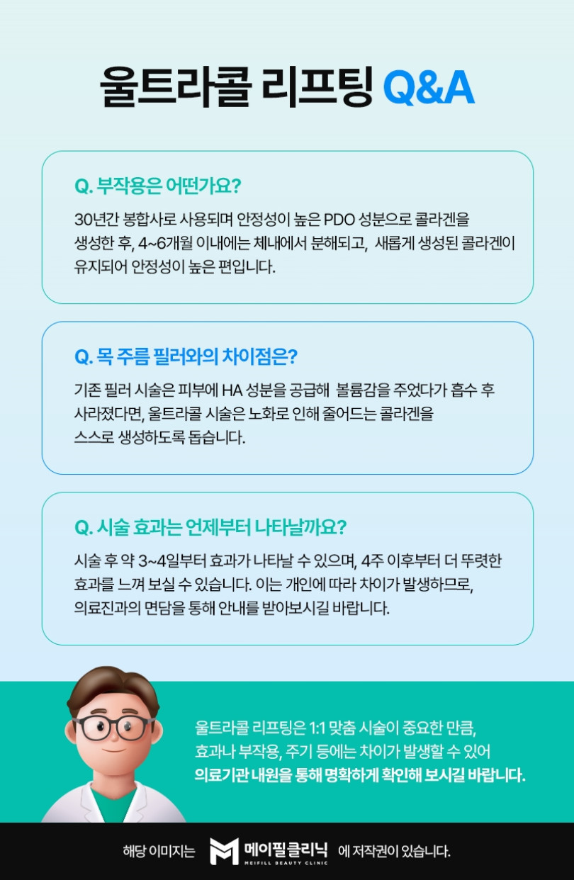 놀라운 광경