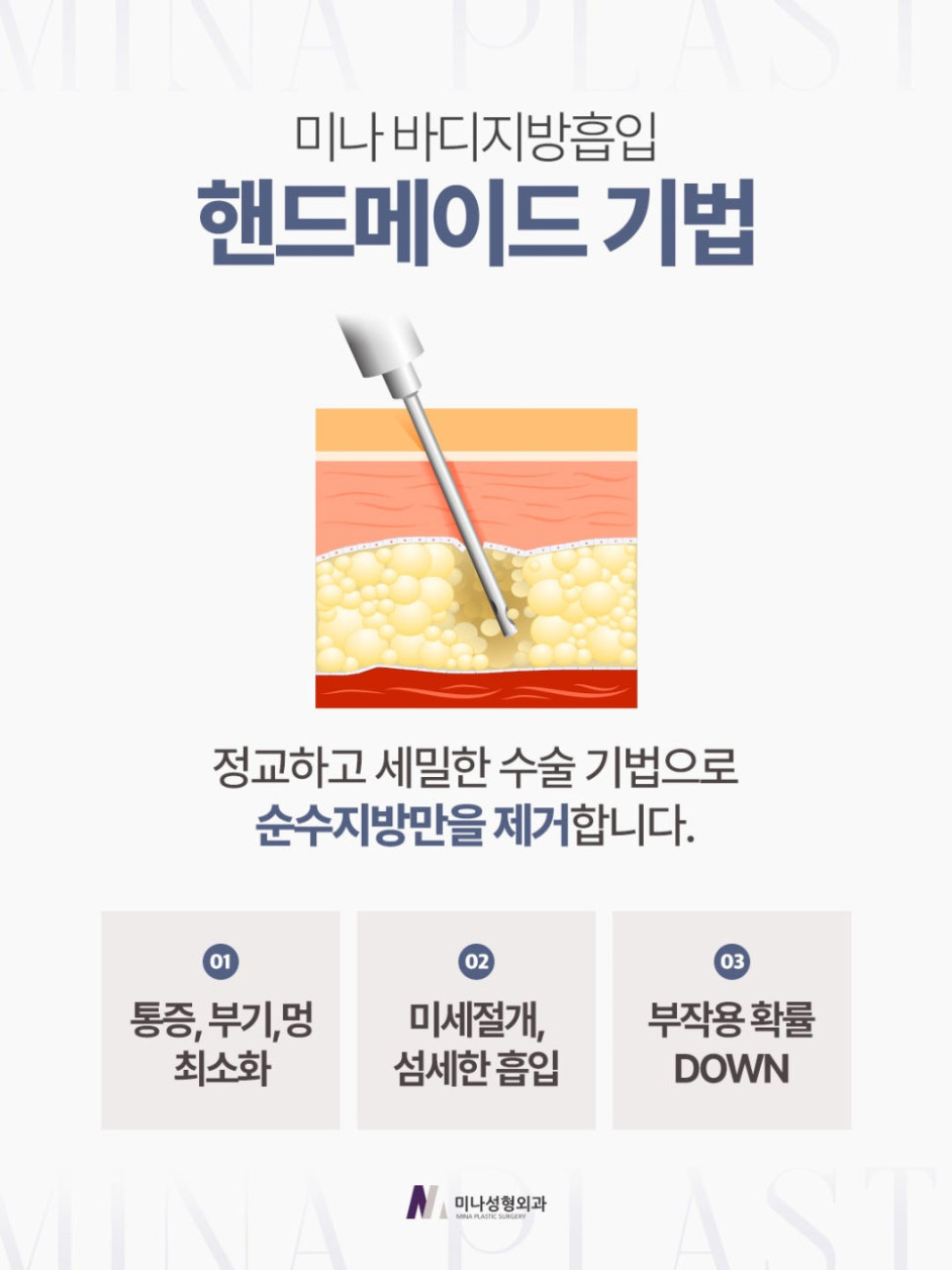 소중한 기억