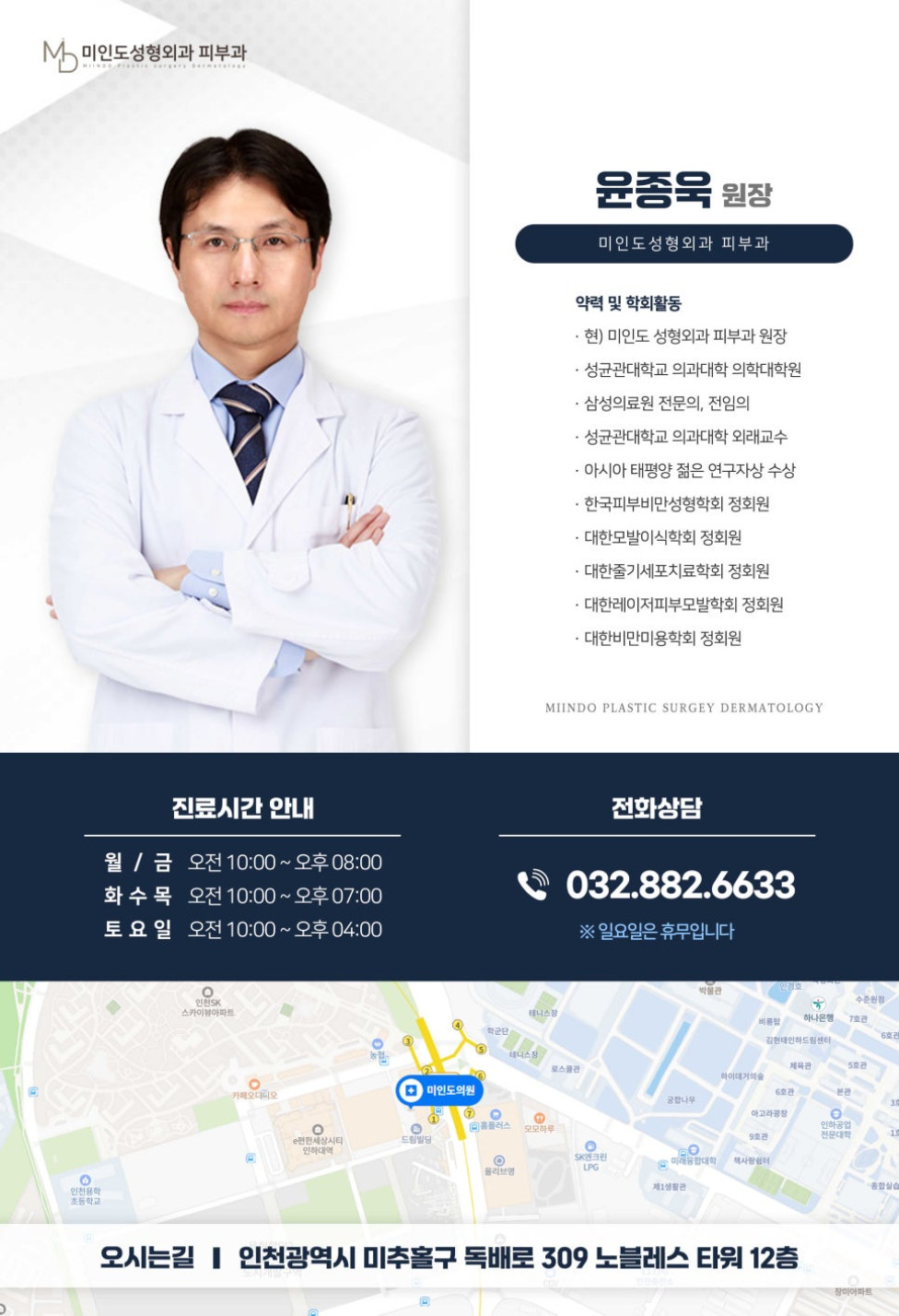 흥미로운 이미지