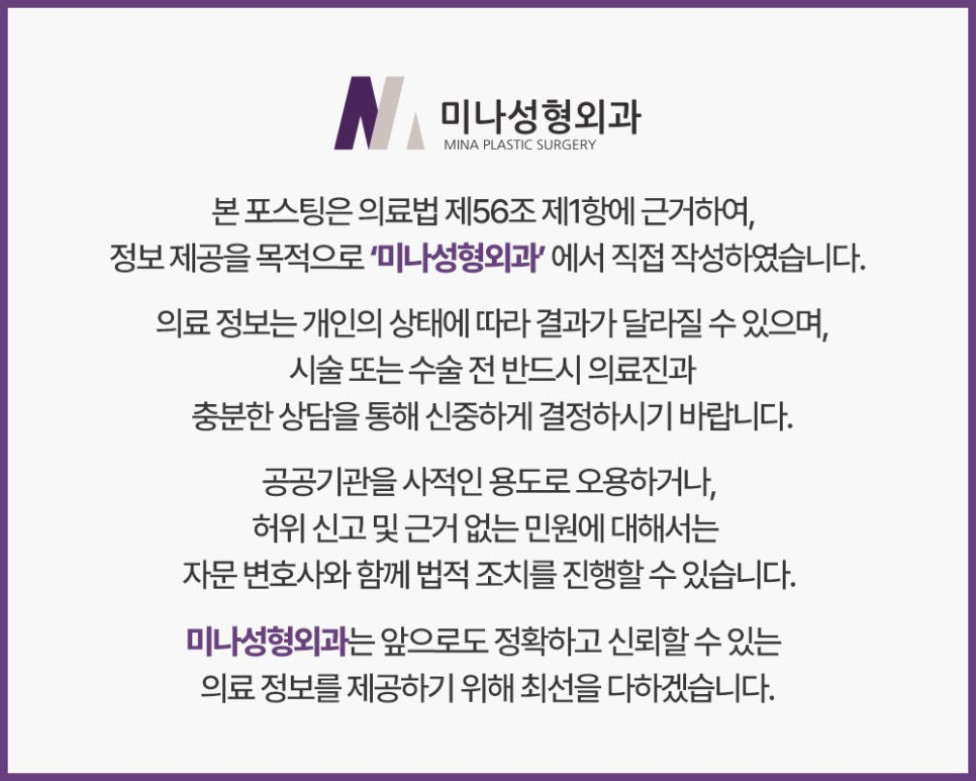 흥미로운 이미지
