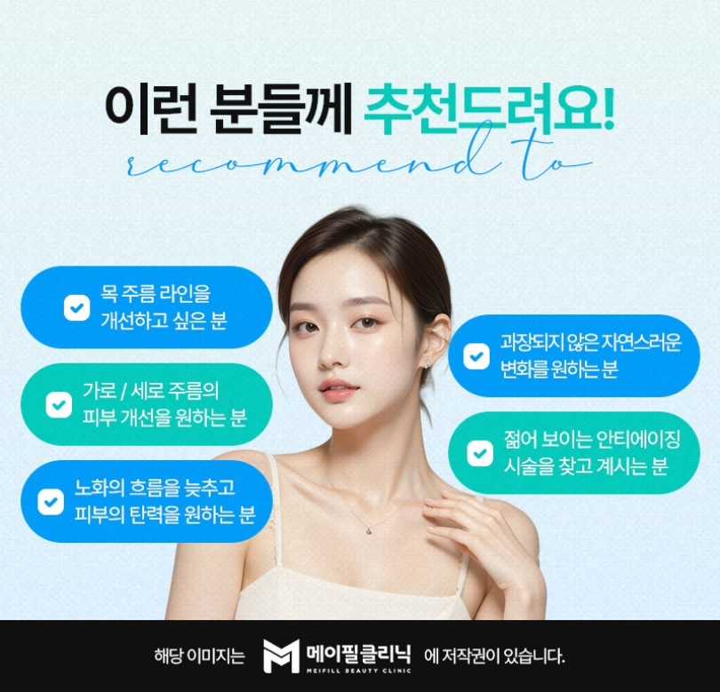 환상적인 장면
