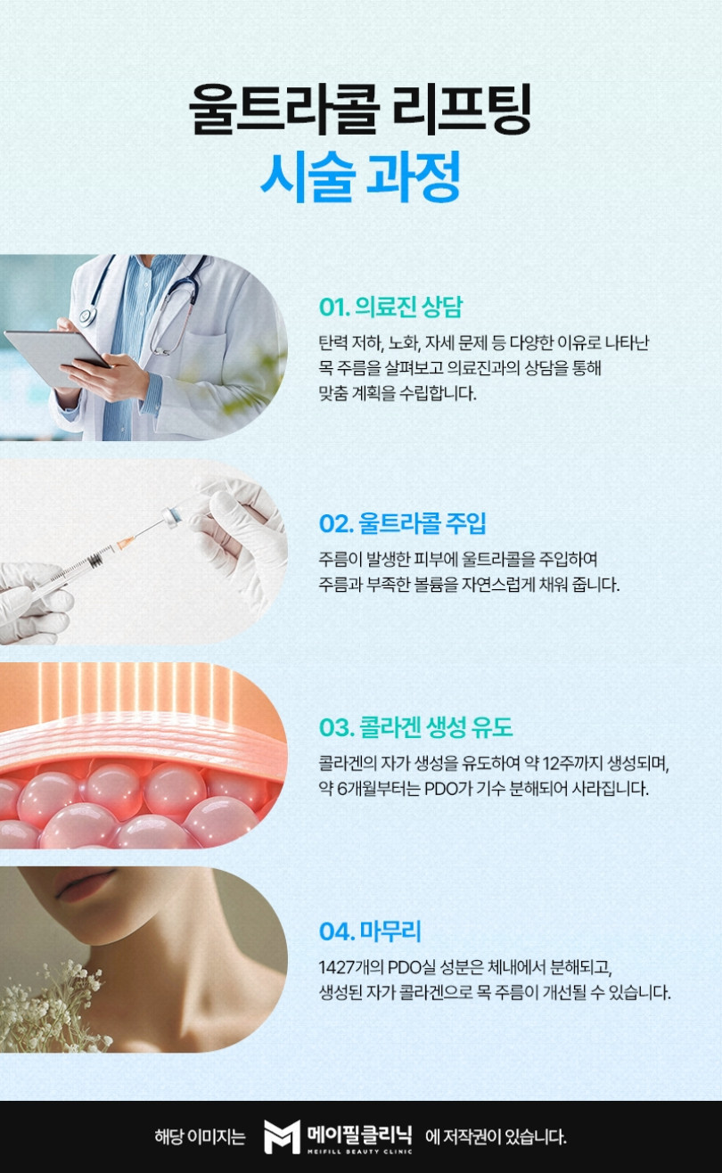매력적인 사진