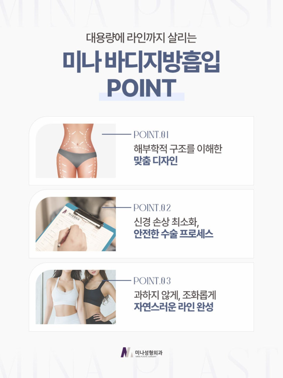 매력적인 사진