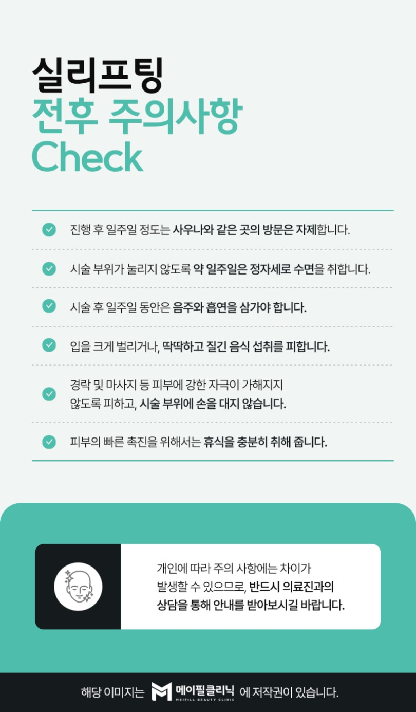 매력적인 사진