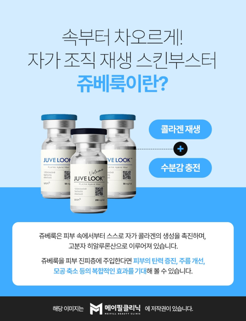 감동적인 장면