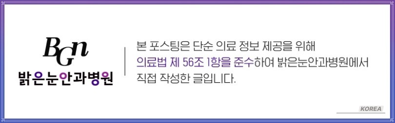 행복한 시간