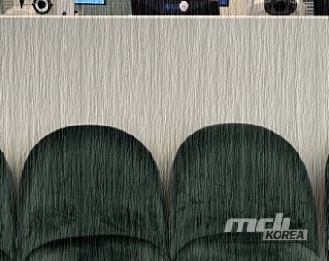 Impressive appearance