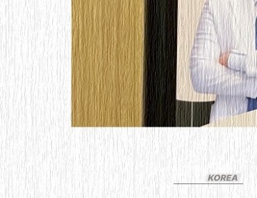 Mysterious appearance