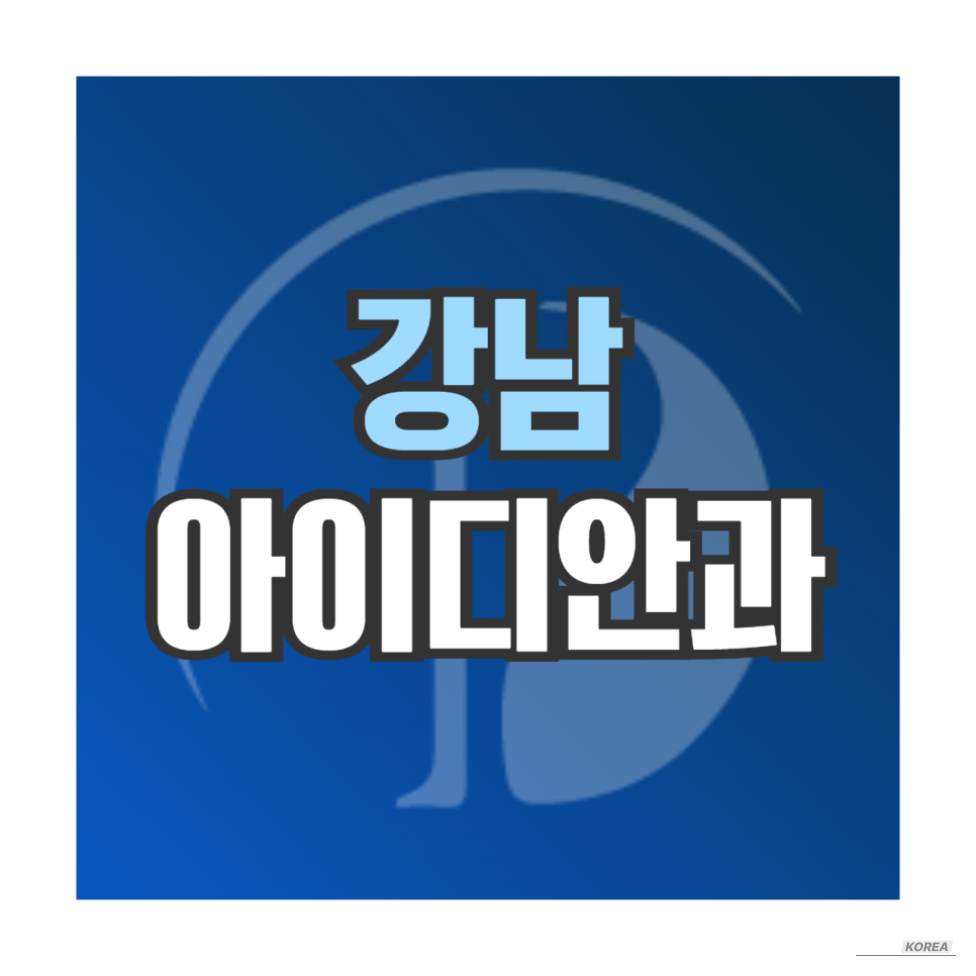매력적인 사진