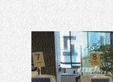 흥미로운 이미지