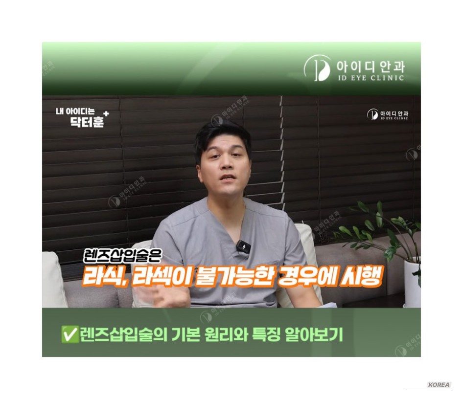 인상 깊은 모습