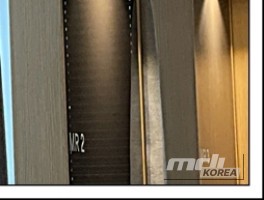 Impressive appearance