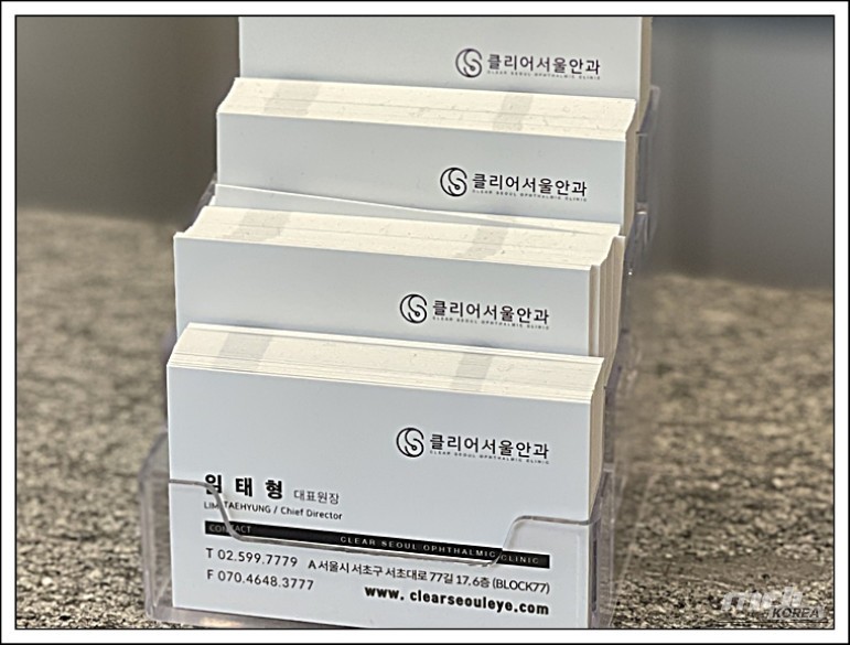 Impressive appearance