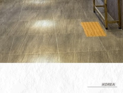 Mysterious appearance