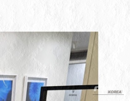 Mysterious appearance