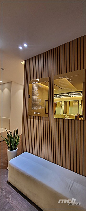 Mysterious appearance