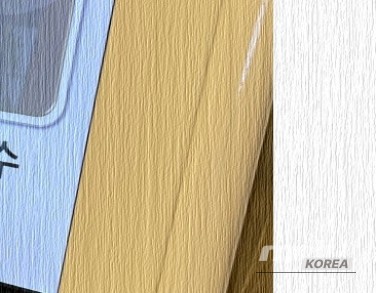 A beautiful landscape