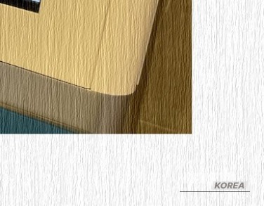 A beautiful landscape