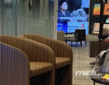 An interesting image