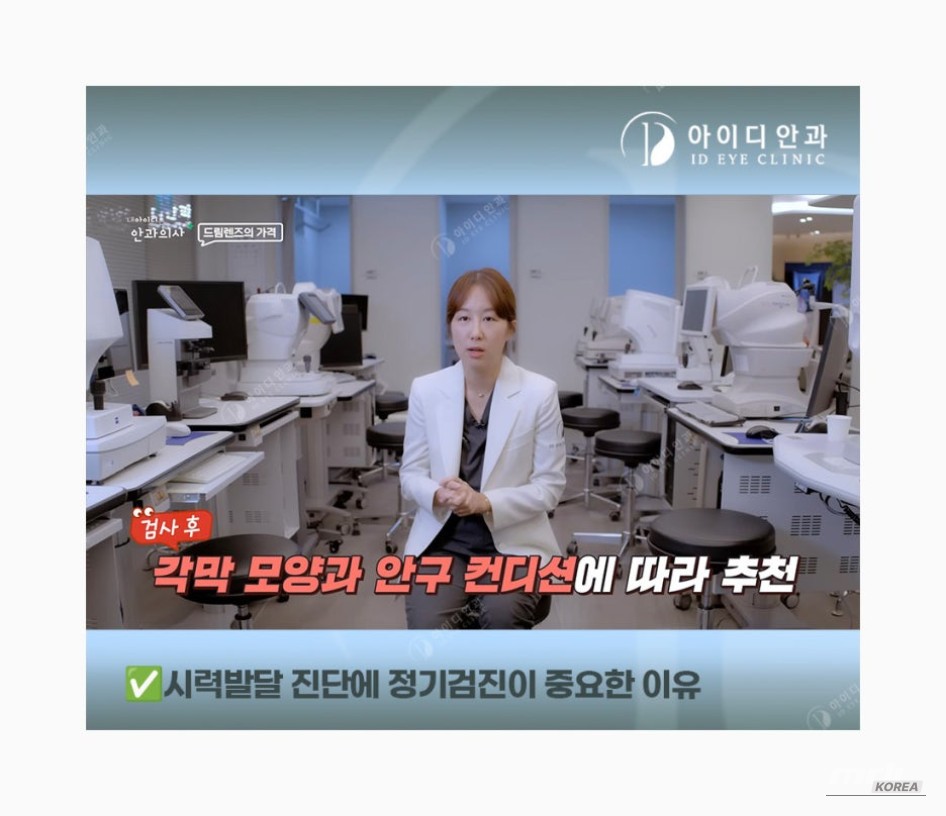 A beautiful landscape