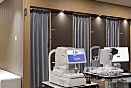 Mysterious Appearance