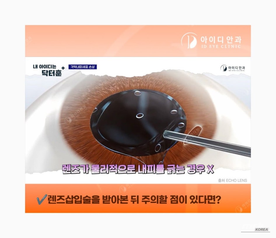 감동적인 장면