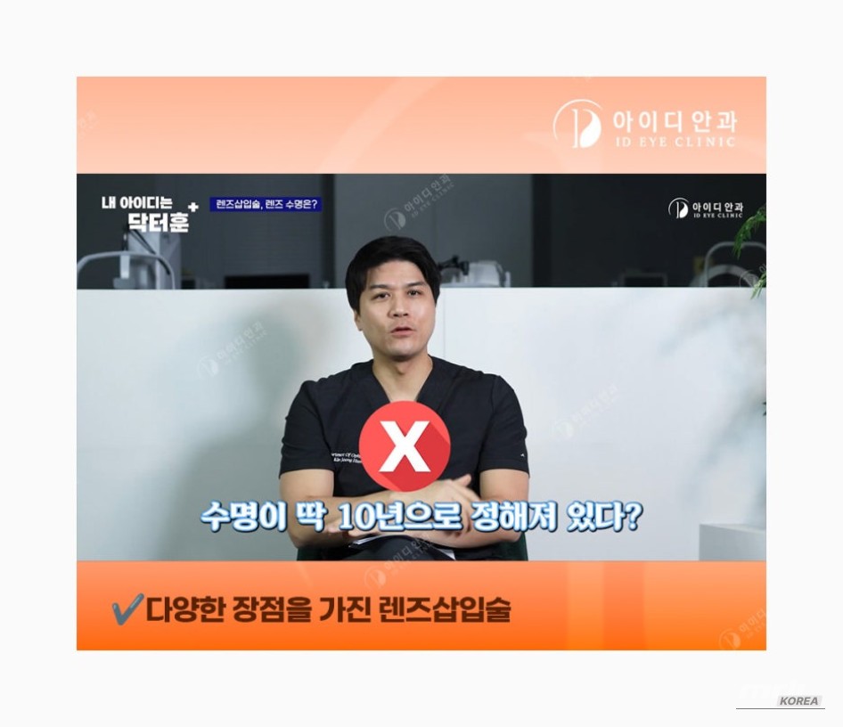 흥미로운 이미지