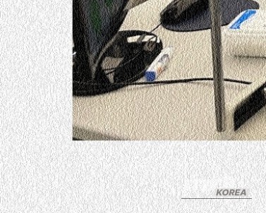 인상 깊은 모습