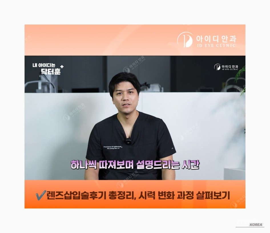 흥미로운 이미지