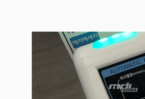 인상 깊은 모습