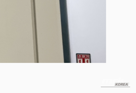 인상 깊은 모습