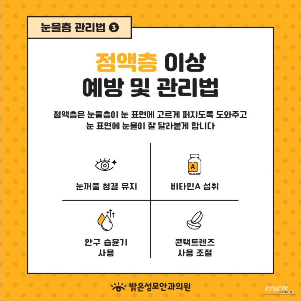 A peaceful landscape