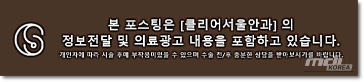 Impressive appearance