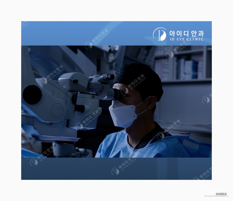 흥미로운 이미지