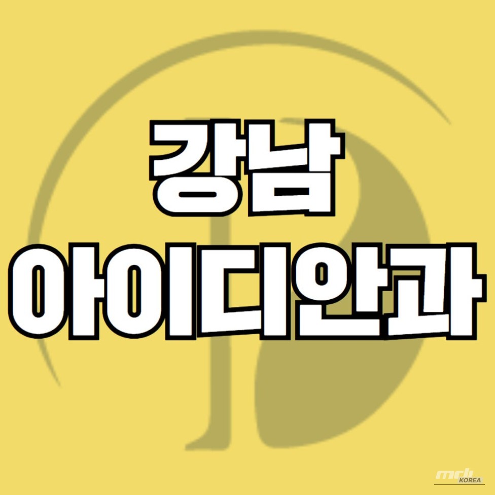 놀라운 광경