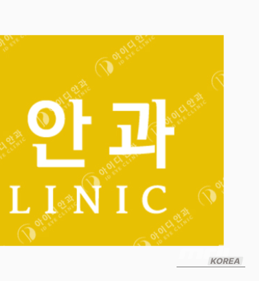 인상 깊은 모습