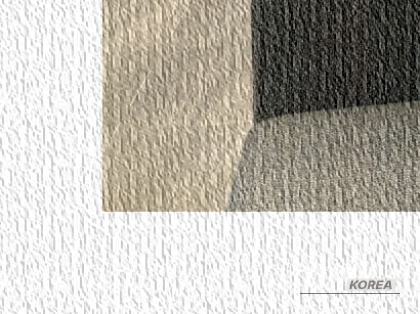 흥미로운 이미지