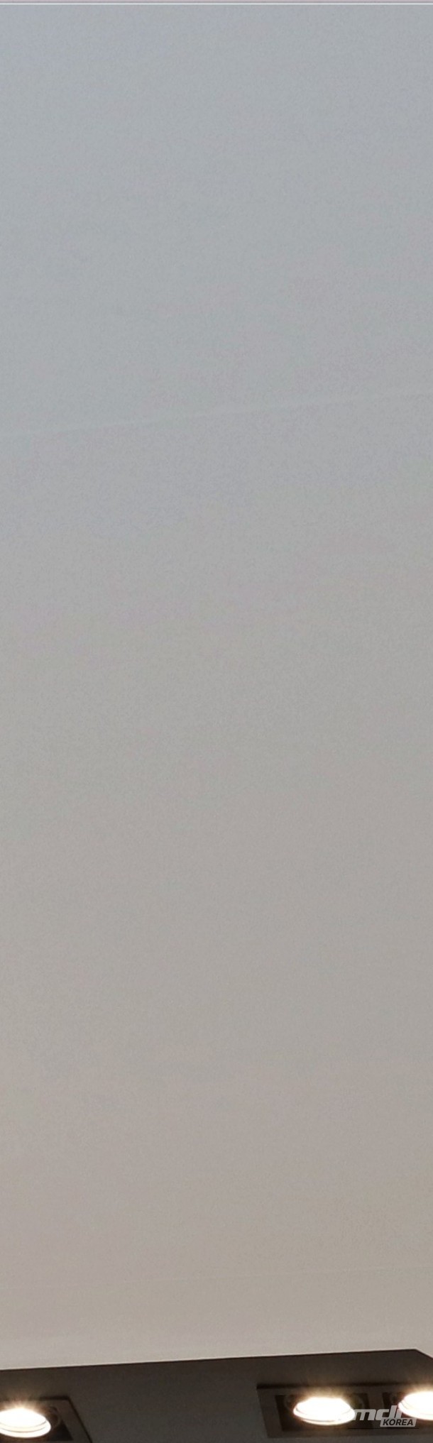 Mysterious appearance