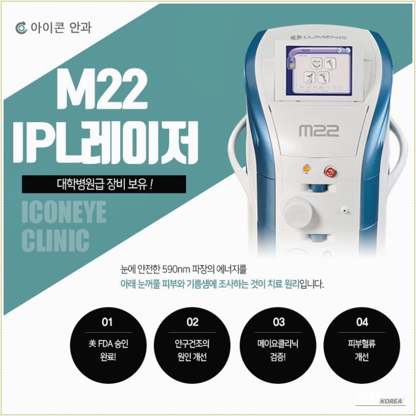 인상 깊은 모습