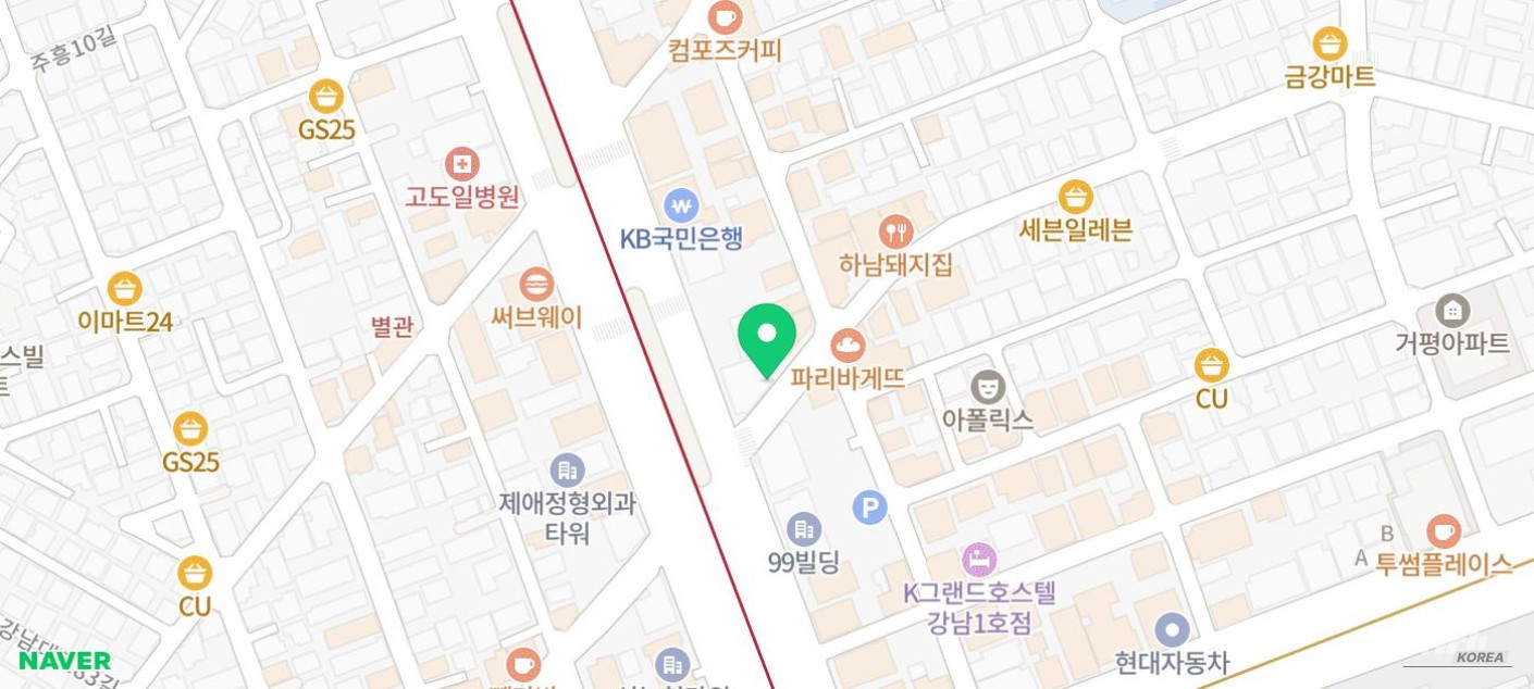 Mysterious appearance