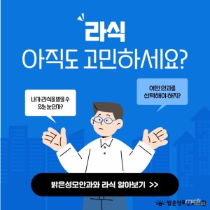 특별한 순간