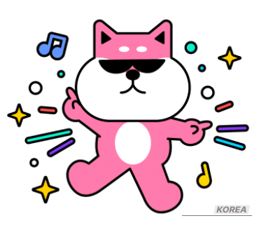 흥미로운 이미지